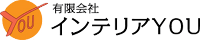 千葉県のリフォーム会社、壁紙・クロスまでインテリアYOUにお任せ