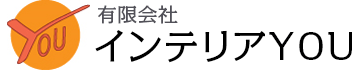 千葉県のリフォーム会社、壁紙・クロスまでインテリアYOUにお任せ